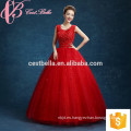 Alibaba Blanco Y Rojo Suzhou Fábrica Vestido De Boda Vestido De Novia Vestido De Novia Gown2017